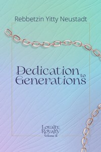 Picture of Dedication to Generations [Hardcover]